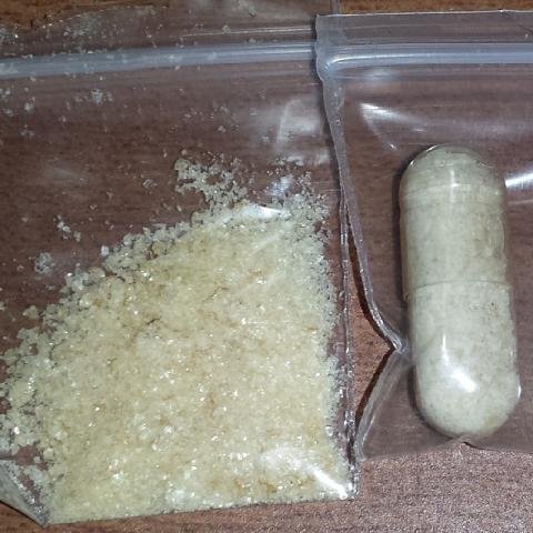 where to get 5 meo dmt
